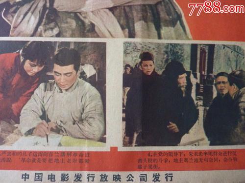 购买朝鲜虚拟币平台身份认证资料