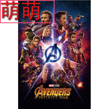 弗朗什-孔泰大学市场营销文凭证书