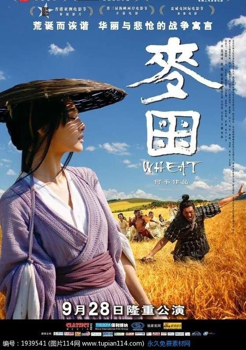 代办北卡罗来纳州