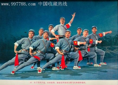 房产证上两个名字交税